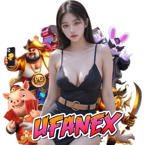 ufanex แตกง่าย